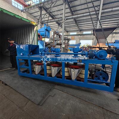 弱磁性矿物稀有金属矿石三盘带式磁选机高磁性干式电选机