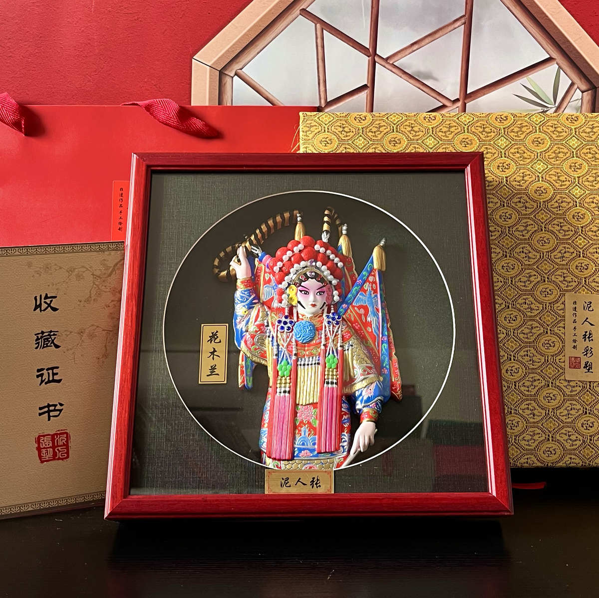 京剧摆件挂件泥人张天津特色人物国风脸谱中花木兰手工艺穆桂英