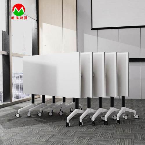 折叠培训桌教育机构翻板长条多功能可移动拼接教育机构长条培训桌