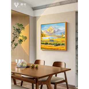 聚宝盆山水画靠山图餐厅装饰画高档大气客厅背景墙挂画招财金山画