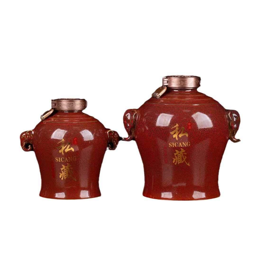 10景德镇专用包装 做高档泡酒可定陶瓷斤空瓶酒壶子白5酒瓶白酒斤