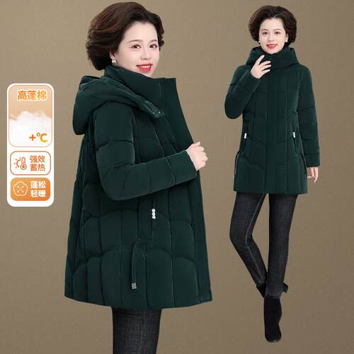薄棉服女冬中季84358112洋气高贵小个子时尚短款棉外套老年妈衣妈