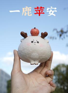 圣诞礼物车载摆件可爱高级感桌面保平安汽车女生生日礼物一鹿苹安