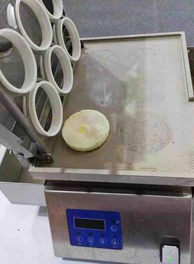 拓 商用太阳蛋机格 煎蛋/汉堡肉六饼 餐厅酒店摆摊赞用煎专蛋机