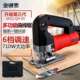 曲线锯工业级木工多功能家用电锯往复锯拉花锯线锯切割机电动直销