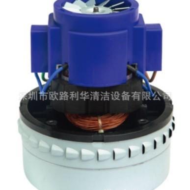 吸尘器通用电机 质保三个月 铜线电机 超宝﻿吸尘器电机马达
