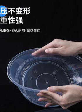 大号GWZ圆形一次性盖餐盒小龙虾酸菜透鱼火锅打盒大容量明带包圆