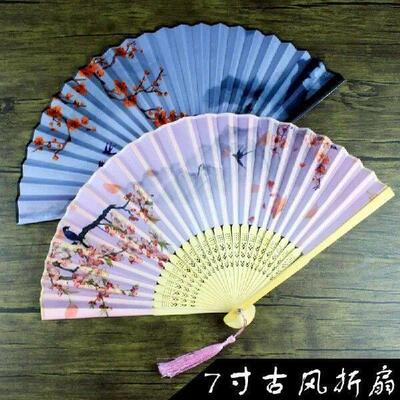 Chinese Japanese Silk Folding Fan Wooden Shank Classical