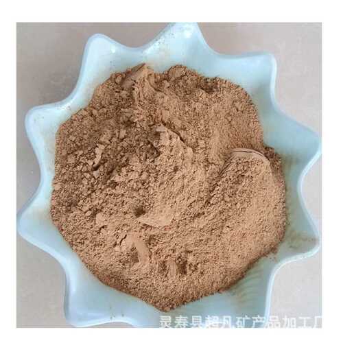 供应粘土 红土粉 黄土粉 白土粉 垫层 耐火材料 饲料用