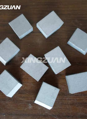 勘探硬质合金 地质矿山工具钻头YG8C YG11C YK20 T310 T313 T308