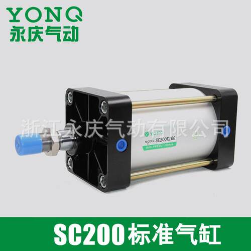 SC200X50X100X150X200X300标准气缸 SCD双出SCJ可调标准带磁