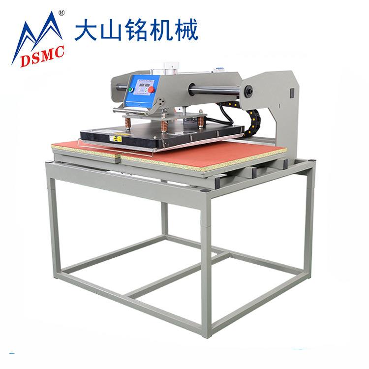 D山SC/大铭 50*60CM气动工位上滑式烫画机双DS-2B560 服装T恤热转