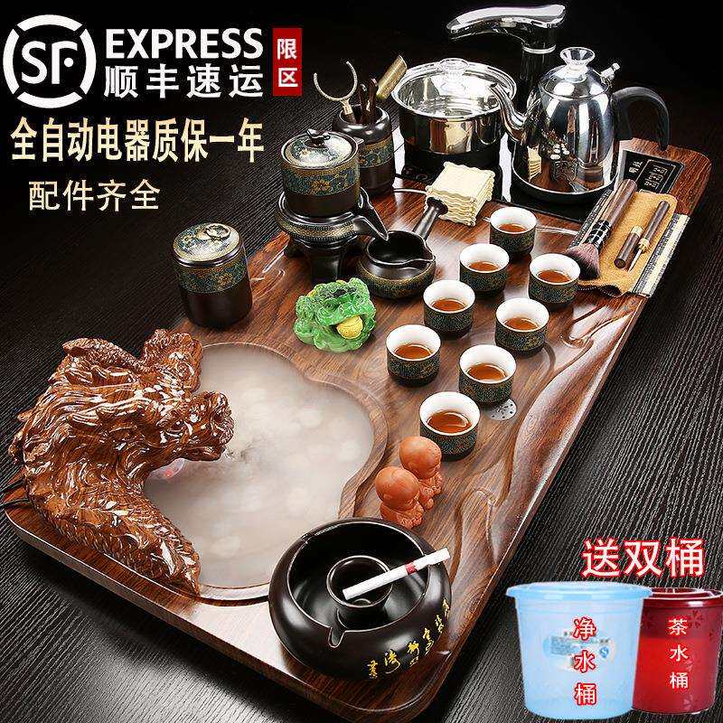 整套茶具套装家用客厅全自动烧水壶一体功夫泡茶台2025新款茶盘无