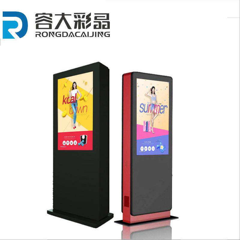 户外广告机壁挂电子显示屏LCD防雷触摸屏广告一体机大屏幕投屏