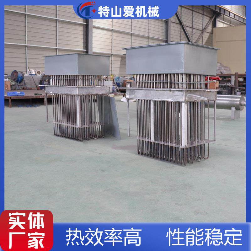 防爆废气处理框架加热器催化燃烧高温空气加热器风管RCO加热器