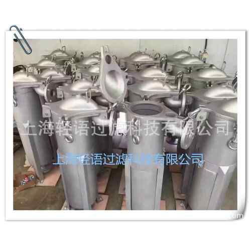 龟背袋式过滤器顶入式袋式过滤器不锈钢龟背袋式过滤器