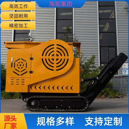 公路场维修城市建URW设HTJ430小型碎石C 矿鄂机式破碎微型碎石设