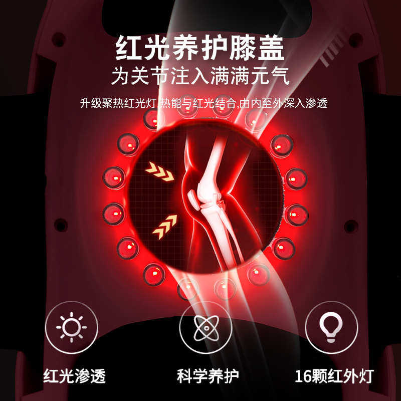 新款电加热膝盖关节按摩仪热敷保暖震动按摩器老人老寒腿护膝理疗,个人护理/保健/按摩器材,膝盖/膝部按摩器,淘宝优惠券,粉丝福利购,淘宝优惠卷