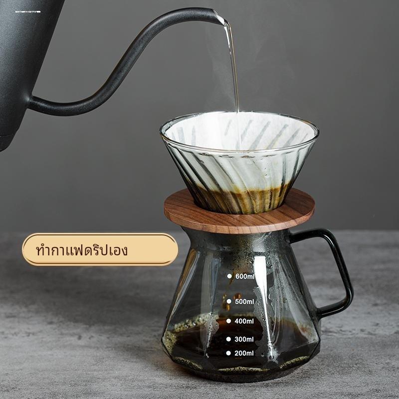 手冲咖啡滤杯托实木托V60折纸过滤杯托锥形蛋糕底座V01/V02圆托