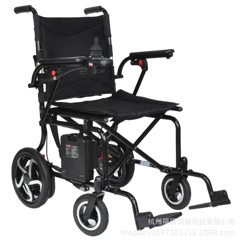 福驿FiYi 厂家碳纤维轮椅折叠轻便老年人残疾人轮椅车手推车