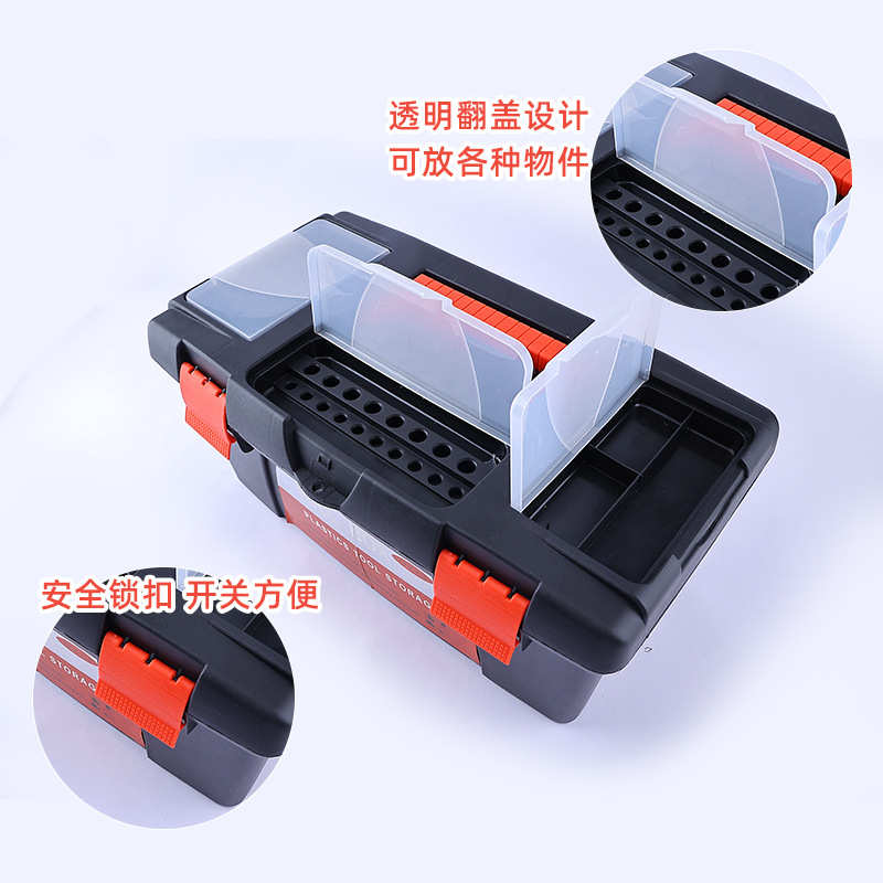 17寸多用美术工具箱外出写生美术用品双层手提式画画收纳箱学生