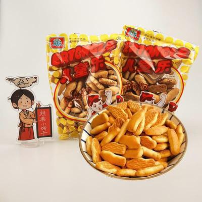 正宗华声儿童乐饼干80后怀旧小吃大牛100g饼干办公室休闲小零食