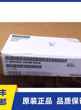 6ES7422-1BL00-0AA0西门子原装6ES7 422-1BL00-0AA0