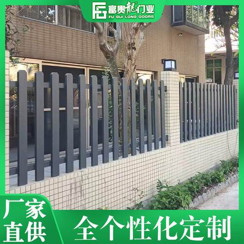 铝艺阳台护栏小区别墅铝艺护栏院墙围墙栅栏农村庭院铝合金栏杆