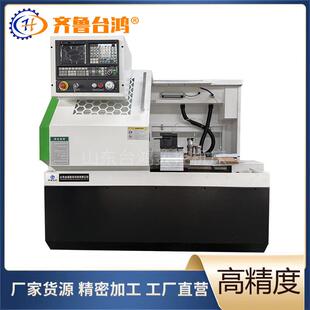 小型仪表车床排刀机TQ-320小型数控车床全自动排刀机高精度