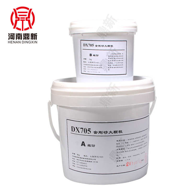 渣耐高温胶管道涂层涂层颗粒修补陶瓷泵耐磨耐磨金属陶瓷涂料浆