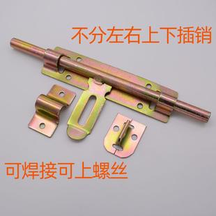 加厚加粗大铁门插销门栓老式双门左右门扣插销焊接门栓左右插销