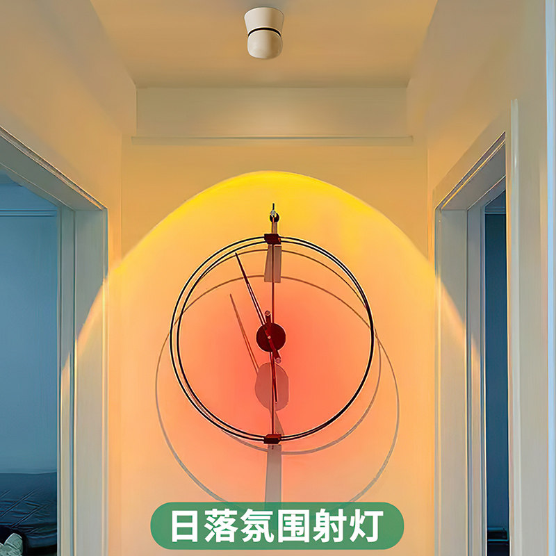三知LED明装日落氛围灯客厅明装天花灯角度可调节走廊暗装洗墙灯,家装灯饰光源,其它灯具灯饰,淘宝优惠券,粉丝福利购,淘宝优惠卷