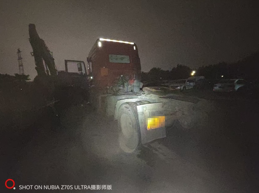 12月29日济宁630车牌号为鲁H****6陕汽牌重型半挂牵引车网络拍卖公告