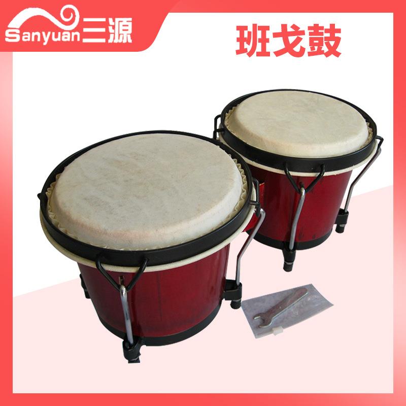 奥尔夫儿童打击乐器班戈鼓手敲邦戈鼓乐器大鼓小鼓早教教具