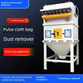 袋式 脉冲清灰集尘设备工业车间中央集尘过滤器 除尘器滤筒式