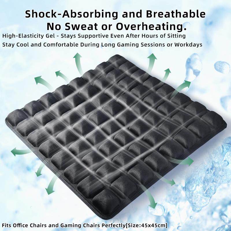 3D凝胶坐垫办公室椅子椅垫久坐减压神器四季透气护腰屁垫美臀坐垫