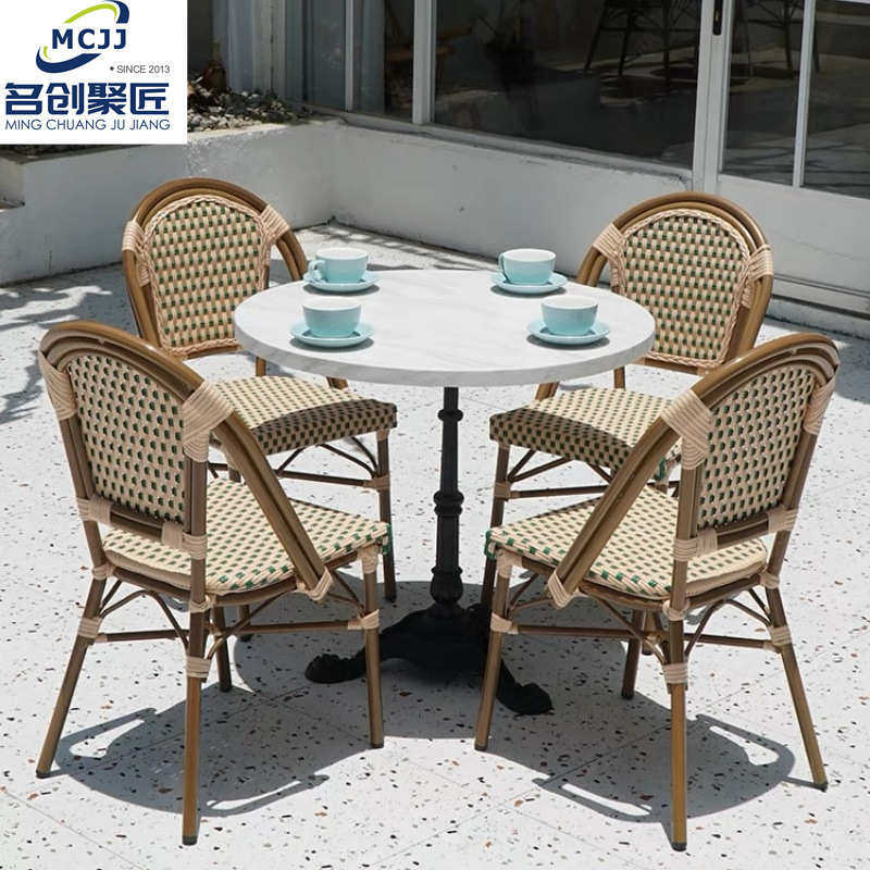 户外桌椅组合藤编网红复古法式餐椅酒店露天民宿阳台庭院单人椅,商业/办公家具,商用藤编家具,淘宝优惠券,粉丝福利购,淘宝优惠卷