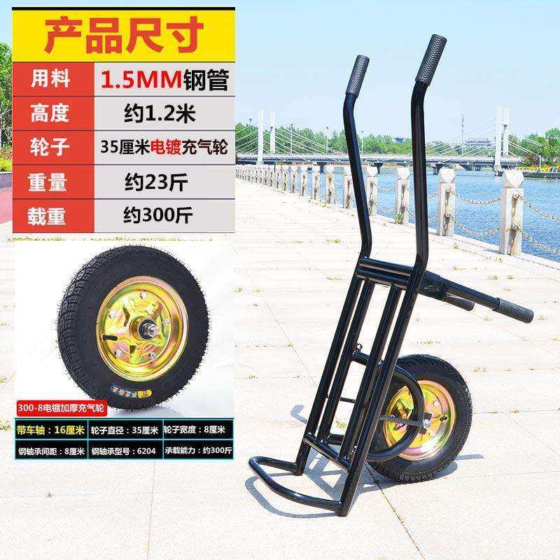 独轮车鸡公车单轮车手推车小推车小型采摘车蔬菜大棚农用果园家用