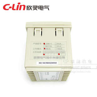 欣灵JDM9-4 计数器 4位数显计数继电器输出 AC220V DC24V AC380V