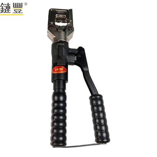 液压钳HT-51线缆压接工具手动压线钳整体式导线端子压接机