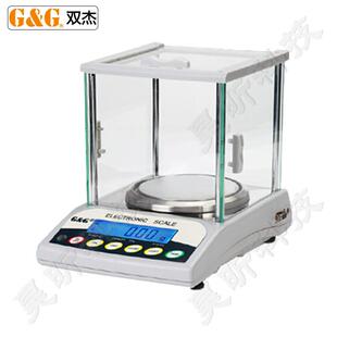 双杰电子天平E150Y-C E300Y-C E600Y-C E1200Y-C商用实验室仪器