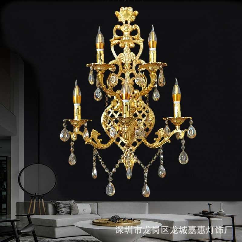 低价欧式别墅客厅壁灯法式复古创意酒店大堂展厅卧室走廊中山灯具