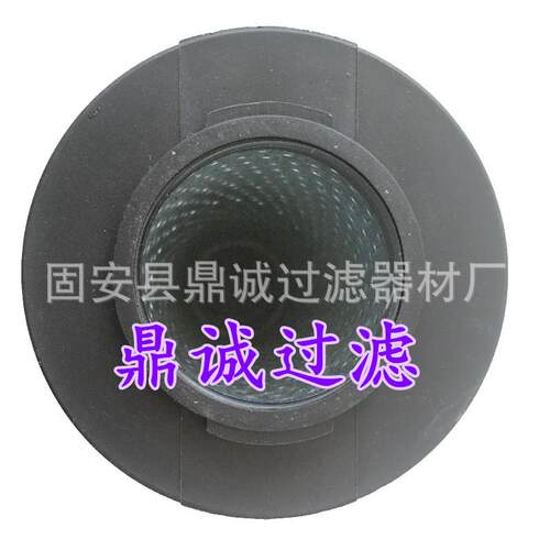 油泵进口液压油滤芯RE030A10B电厂滤油机小机油站双筒回油过滤器
