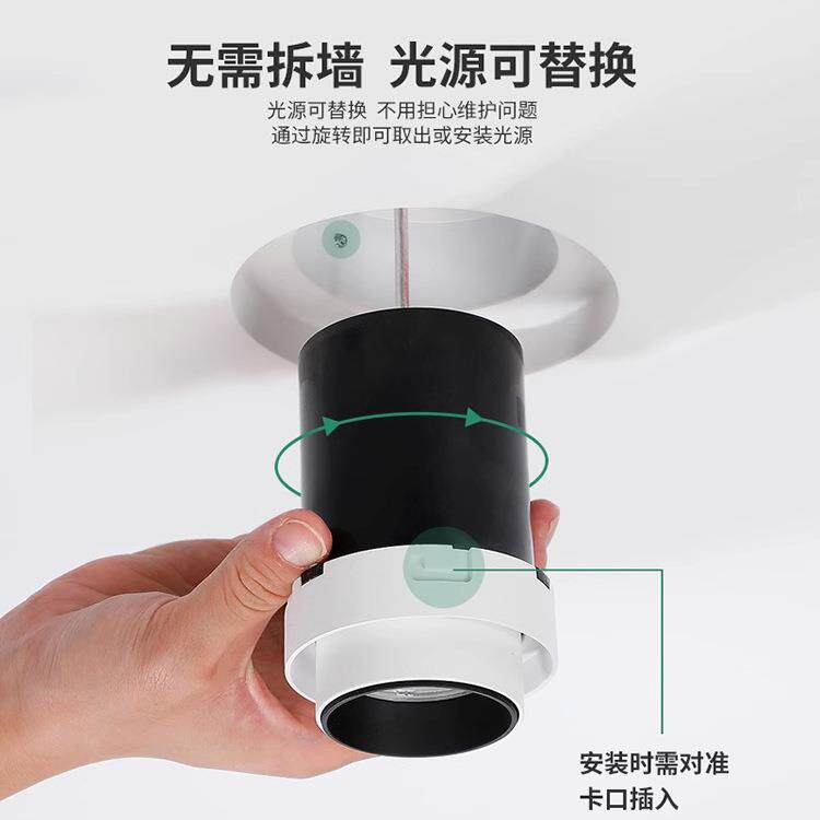 LED 射灯服装店画廊天花洗墙灯伸缩嵌入式石膏灯店铺商用民宿家用