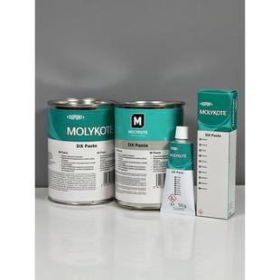 摩力克DX molykote DX Paste润滑脂白色重载金属轴承导轨夹头油脂