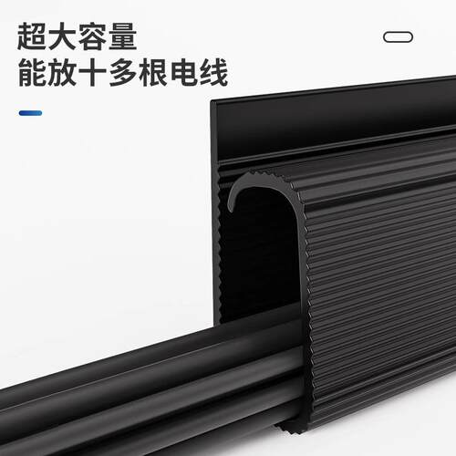 电脑桌下理线架电竞桌面整理理线槽集线器理线盒电线线路收纳
