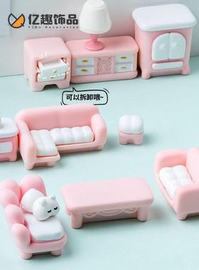 创意Q弹粉色装具系列 372娃屋手工diy饰品配微缩客厅造景件小摆家