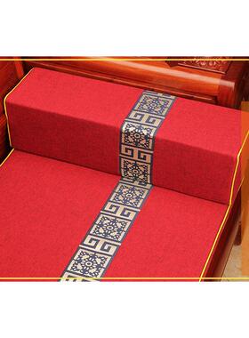 高档丰金红木沙发床垫实木家具罗涵垫五件套加厚订海绵防滑制