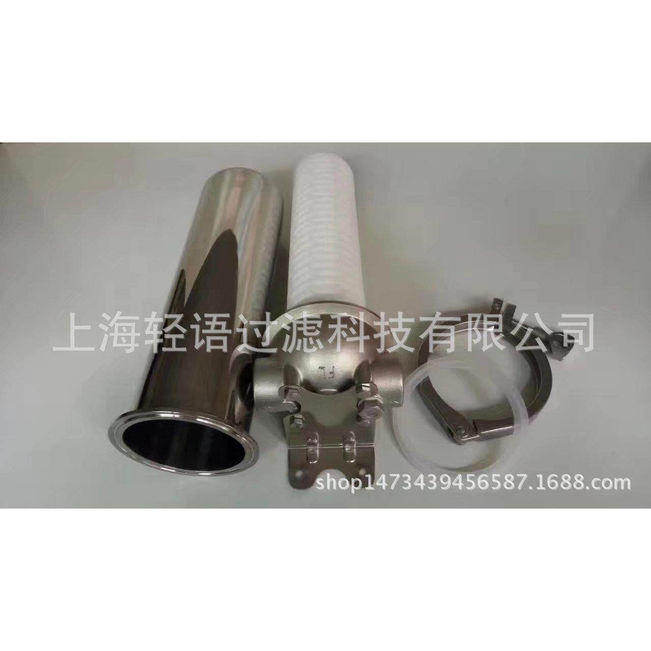精密过滤器滤芯过滤器不锈钢精密过滤器微孔膜过滤器