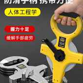 大卷尺50米30m软尺钢尺100米长皮尺米尺钢卷尺建筑工程测量手罗缘